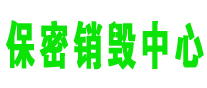 凸輪轉(zhuǎn)子泵